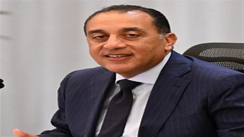 نشرة 24 ساعة: الحكومة تدعم المواطنين والاستثمار