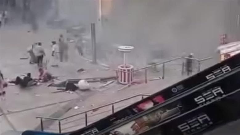Health incident at Arabella Plaza Mall