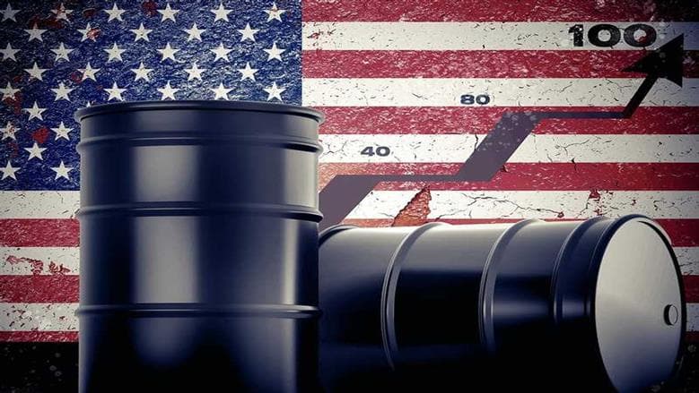 US crude futures fall 2.43%