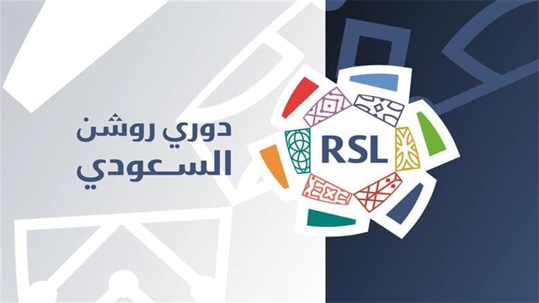 افتتاح الدوري السعودي فوز الأهلي والقادسية