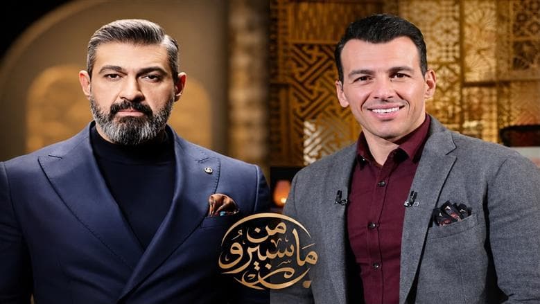 Yasser Jalal: "Maspero Children" Is a Future Investment