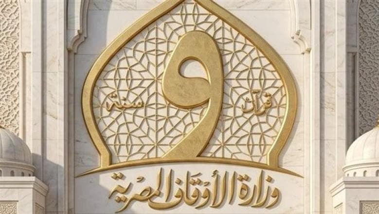 افتتاح 14 مسجدا وصيانة في 12 محافظة