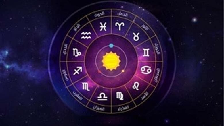 مواليد 5 أبراج يتخلون عن آرائهم بسهولة