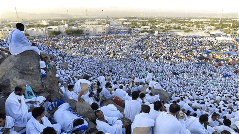 8 categories barred from 2027 Hajj application