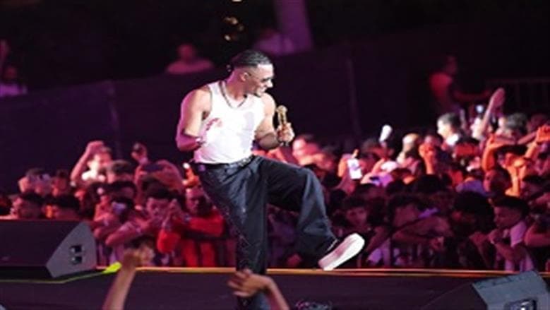 Mohamed Ramadan's North Coast Concert Highlights