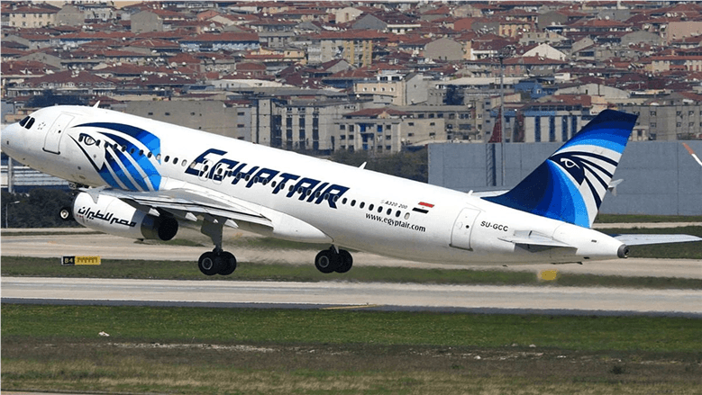 EgyptAir job applications deadline 2026
