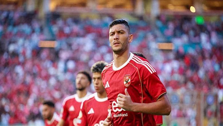 Emouata Announces Decision on Ashraf Dari