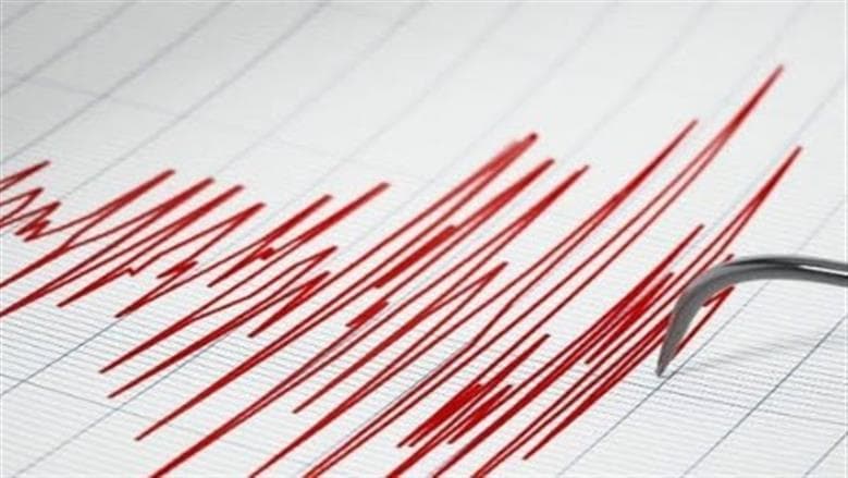 Indonesia hit by 7.7 quake