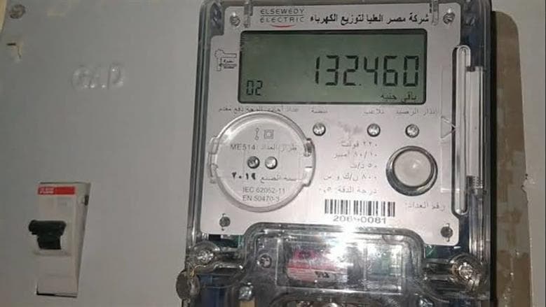 Electricity theft in new flat leads to legal issues