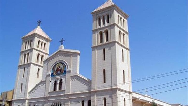 Catholic Church Ends Virgin Mary's Fast