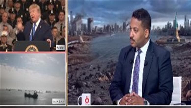 Strait of Hormuz Tensions Raise Insurance Costs