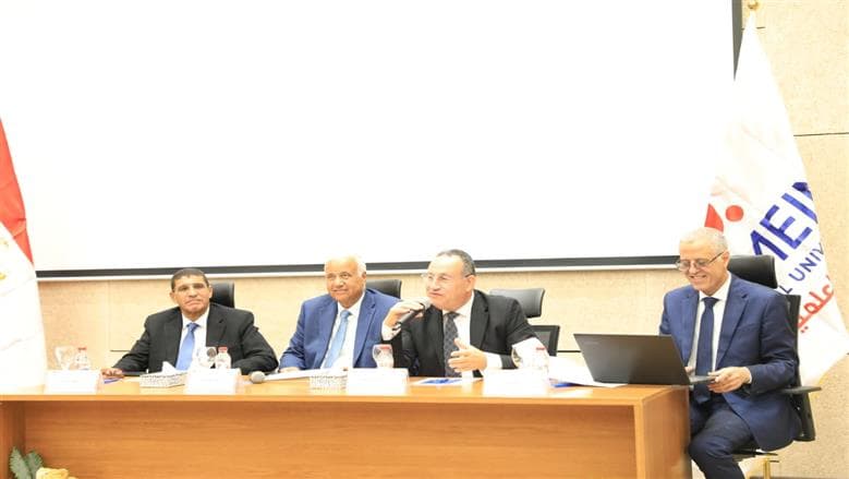 Details of Private University Coordination 2026