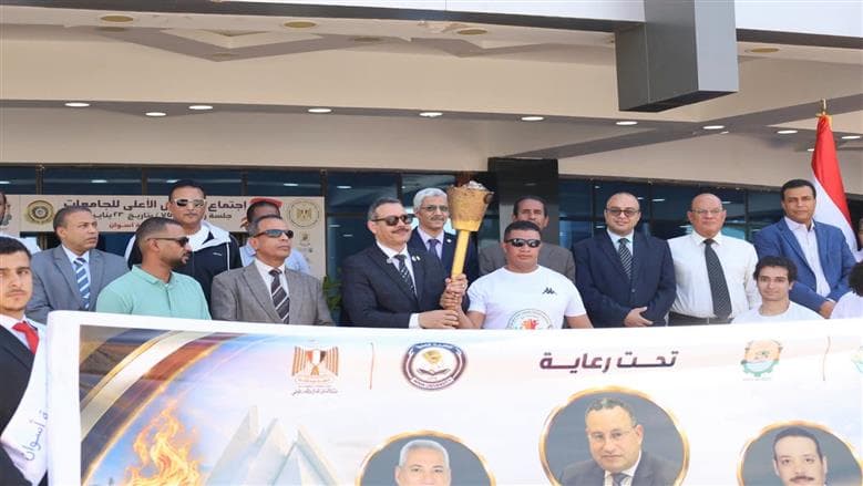 Aswan University Hosts Youth Week Stage Four