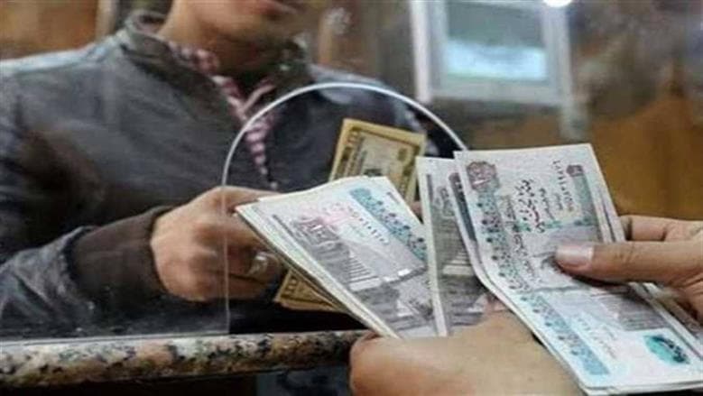 صرف معاشات سبتمبر مبكرا اليوم