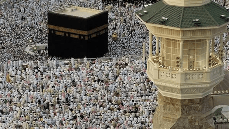 رابط التسجيل لحج الجمعيات 2027