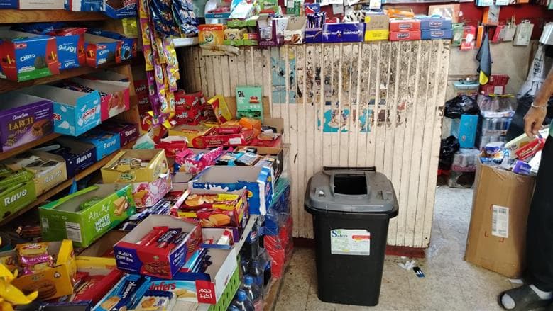 Alexandria: Two Days to Field Inspection on Rubbish Bin Placement