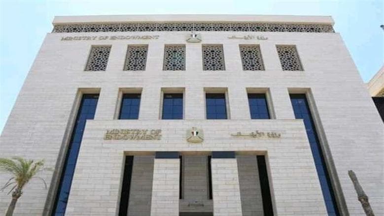 بدء التعاقد مع دفعة الإمام حسن العطار