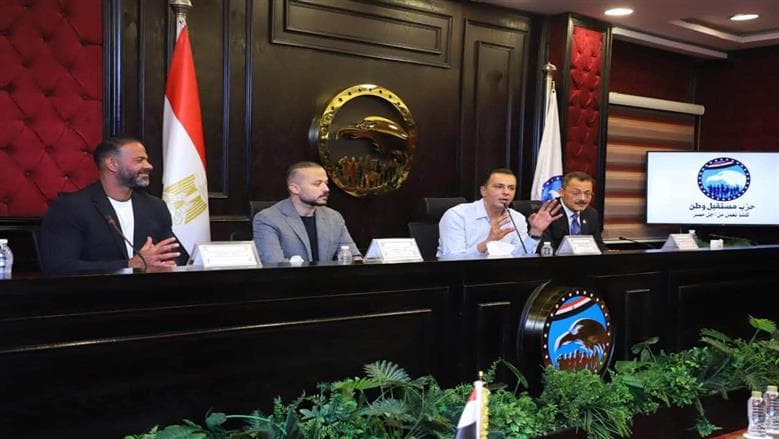 أمانة الاستثمار بـ«مستقبل وطن» تعقد اجتماعها الأول