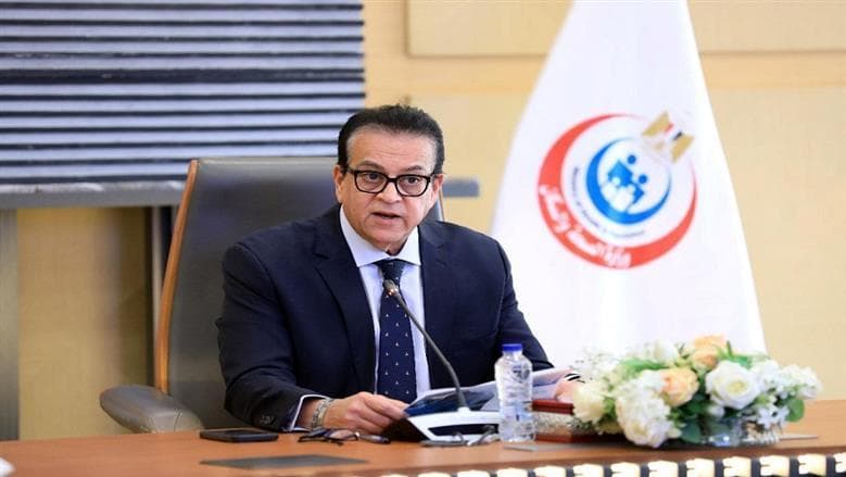 الصحة تعلن تعديل جداول المخدرات
