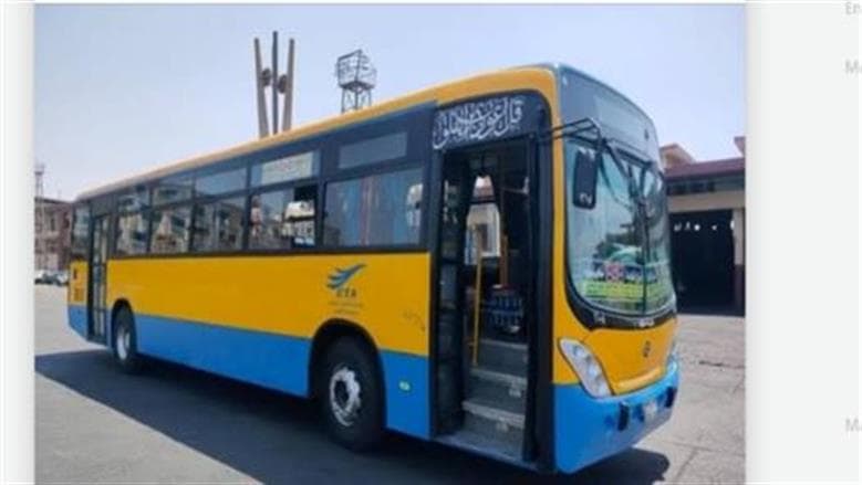النقل العام يدفع مستحقات 250 متقاعدا الثلاثاء