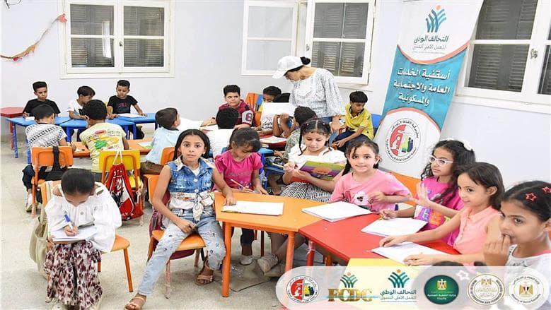 تحالف سوهاج ينظم نشاطا للأطفال