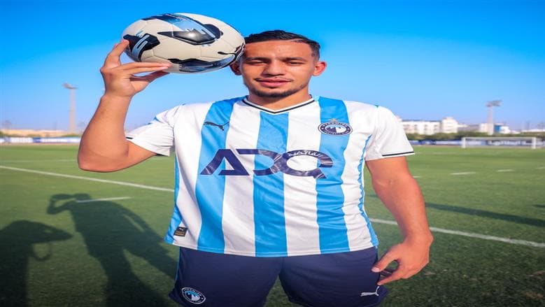 بيراميدز يتعاقد مع أحمد نذير بوعلي