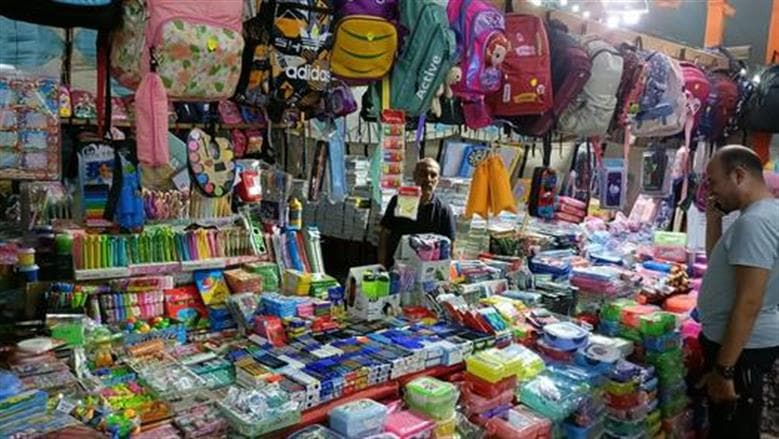 School supplies prices stabilize with Ahlan Schools discounts up to 35%