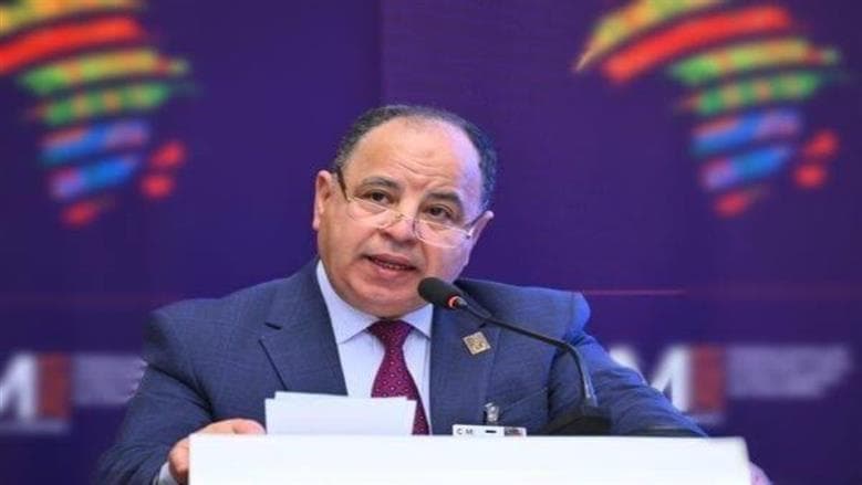 معيط يعلن مراجعة برنامج صندوق النقد في نوفمبر