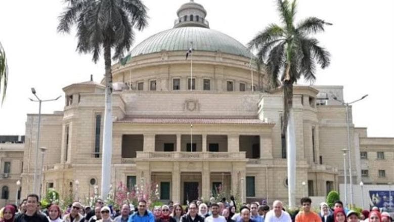 دليل تقليل الاغتراب 2026 وخطوات الاختيار