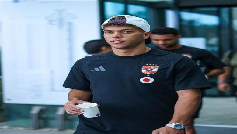 بعثة الأهلي تصل إلى كامب نو لمواجهة برشلونة