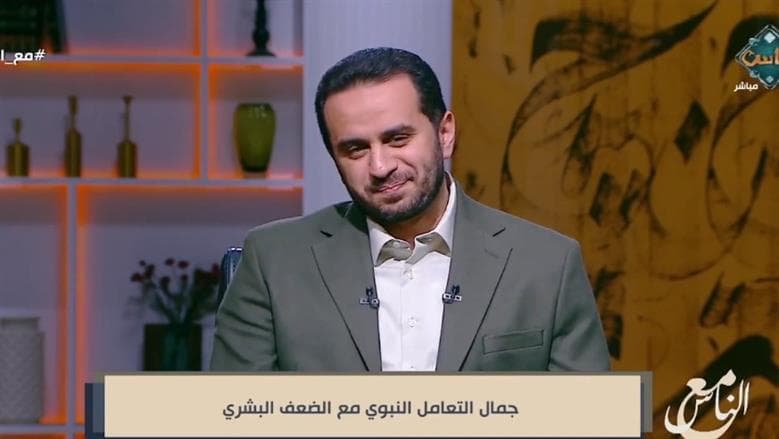 داعية: الهدي النبوي يبرز الرحمة في الخلافات