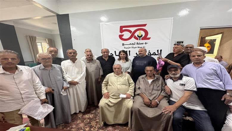 حزب التجمع يجهز لجانه بالدقهلية للمؤتمر المقبل