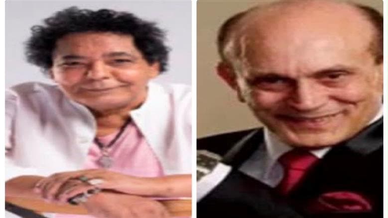Star Hospital: Sobhi, Elking, Menna Shalaby Update