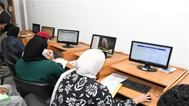 موعد تقليل الاغتراب 2026