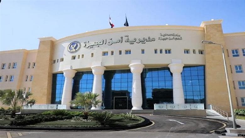 نقل رؤساء المباحث في الجيزة