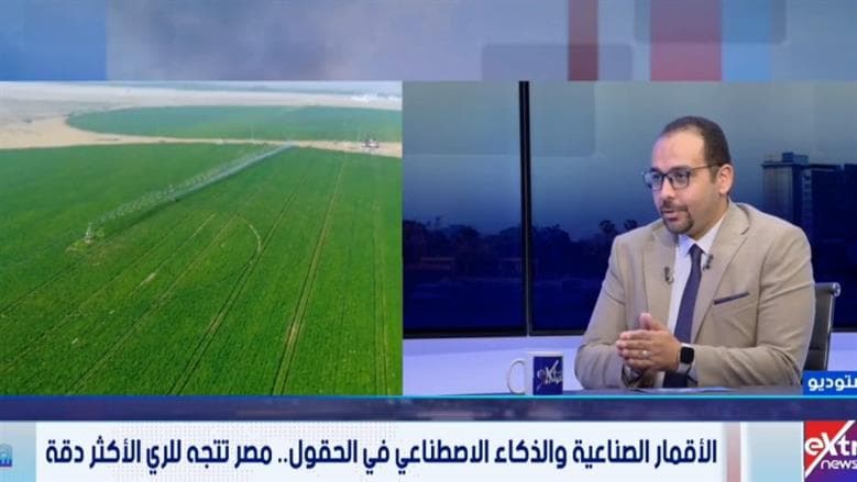 مساعد وزير الري يركز على الري الذكي