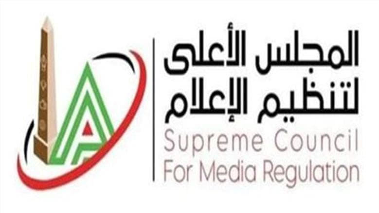 معايير الموسم الجديد للإعلام الرياضي
