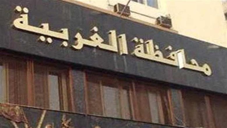 إلغاء جزء من شارع بكفر الشيخ مفتاح