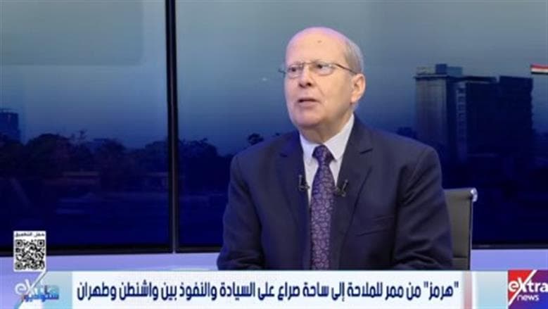 Abdul Halim Qandeel on Iran Crisis: Economics Fail as Tensions Rise