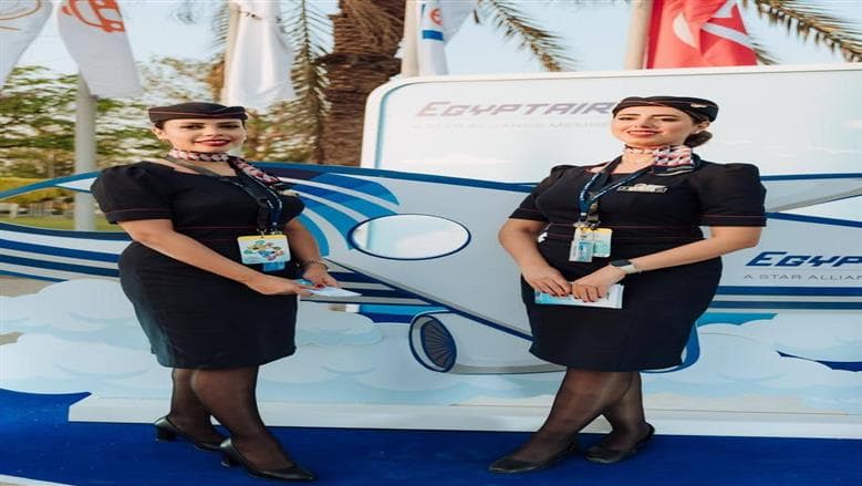 EgyptAir Seeks Engineering Staff