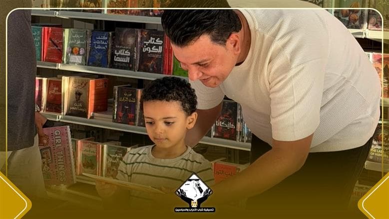 High Attendance at Sohag Book Fair