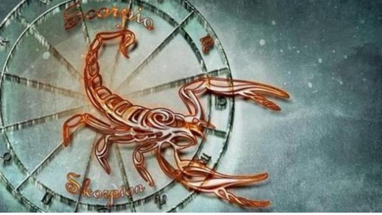 Scorpio Decision Today May Lead to Regret