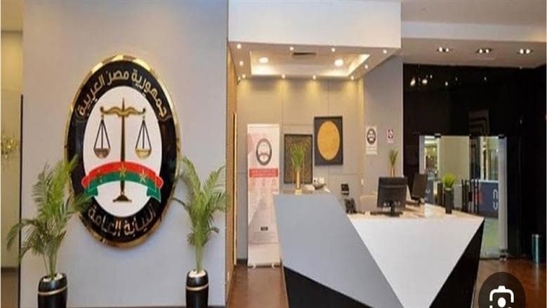مكاتب النيابة العامة تعمل حتى 9 مساء
