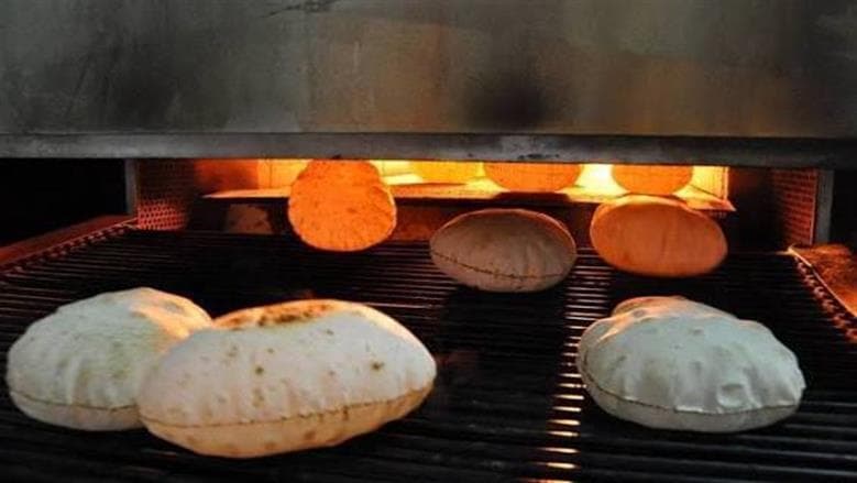 Supply to offer bread and grains in supermarkets