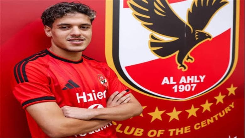 Ghazl El Mahalla details Mahmoud Salah's Al-Ahly transfer