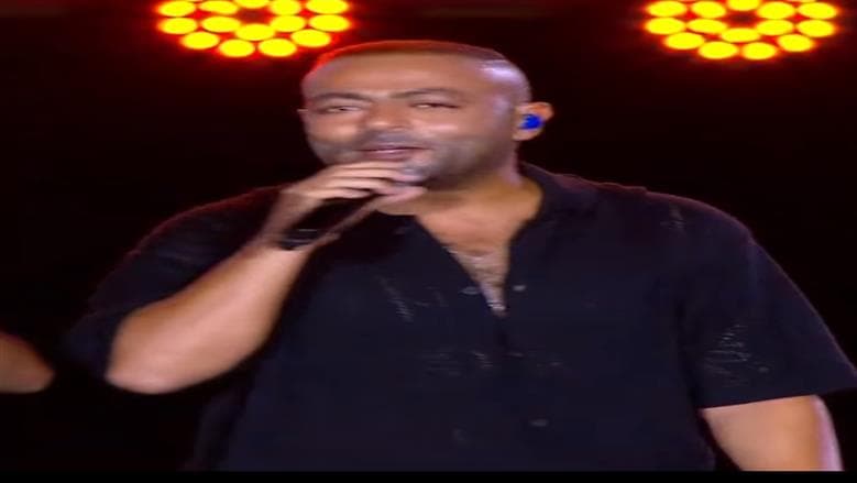 جماهير تحضر حفل تامر عاشور في يلا ساحل
