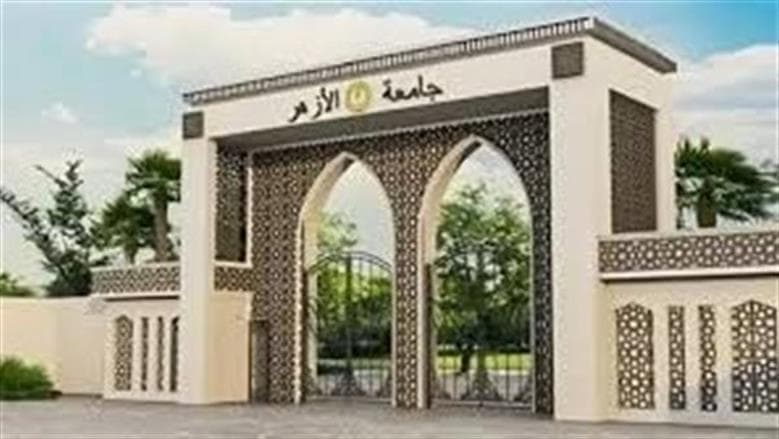 Al-Azhar Summer Exams Start for 73,000 Students