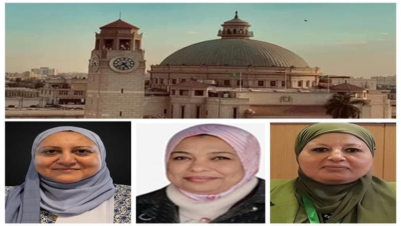 تعيينات جديدة بكليات جامعة القاهرة