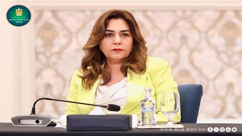 Local Development announces three training programs at Saqqara Center