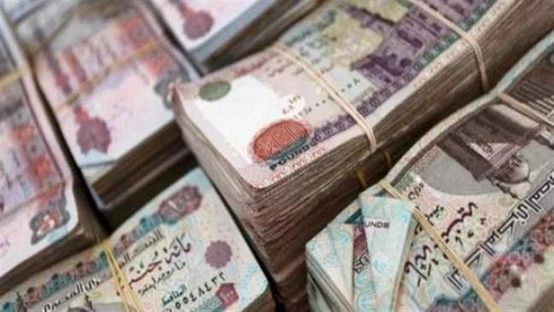 جدول صرف رواتب أغسطس 2026 للدرجات